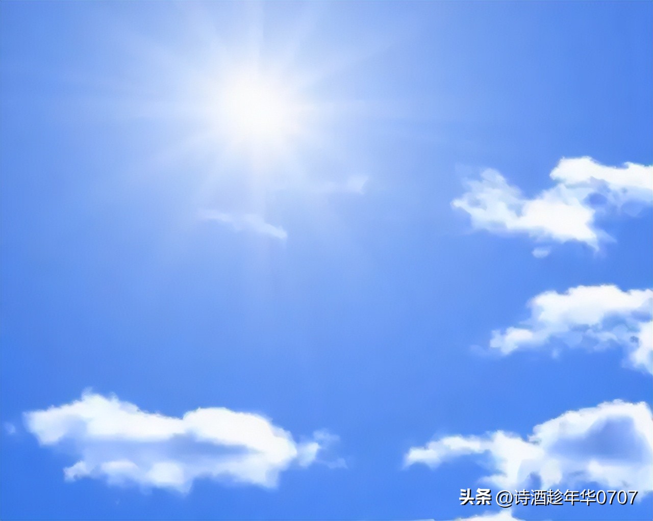 阳过说说,阳了日记