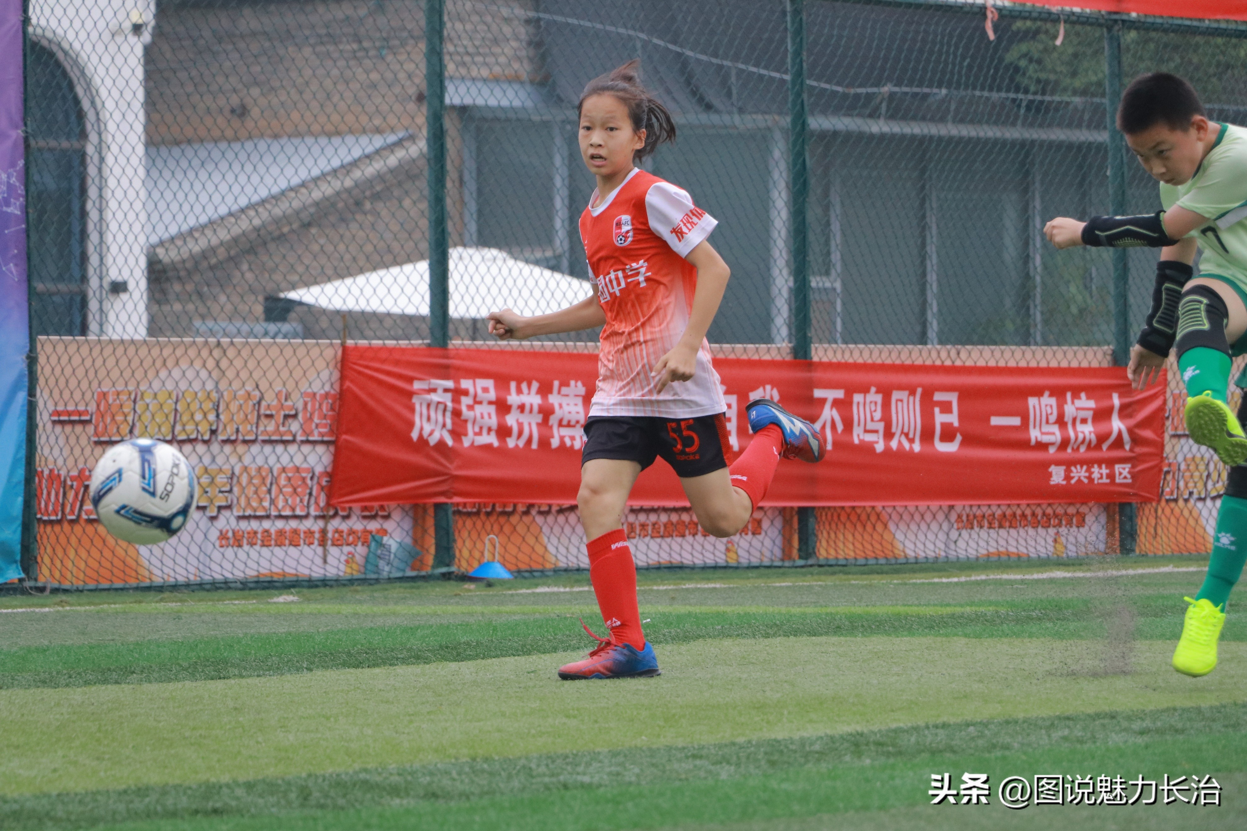 城发杯青少年足球锦标赛,体彩杯2023乙级足球联赛