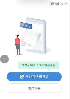 珠海简易注销需要法人登录,珠海工商注销网上申报流程