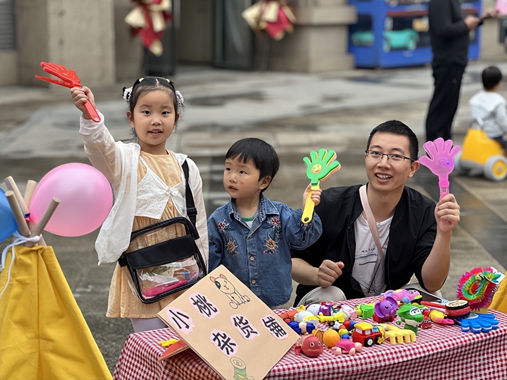 社区开展环保跳蚤市场亲子活动,社区举办儿童跳蚤市场活动