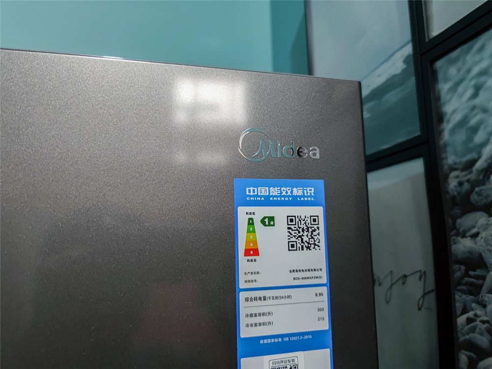 松下西门子卡萨帝哪个冰箱好,哪个牌子冰箱跟洗衣机好