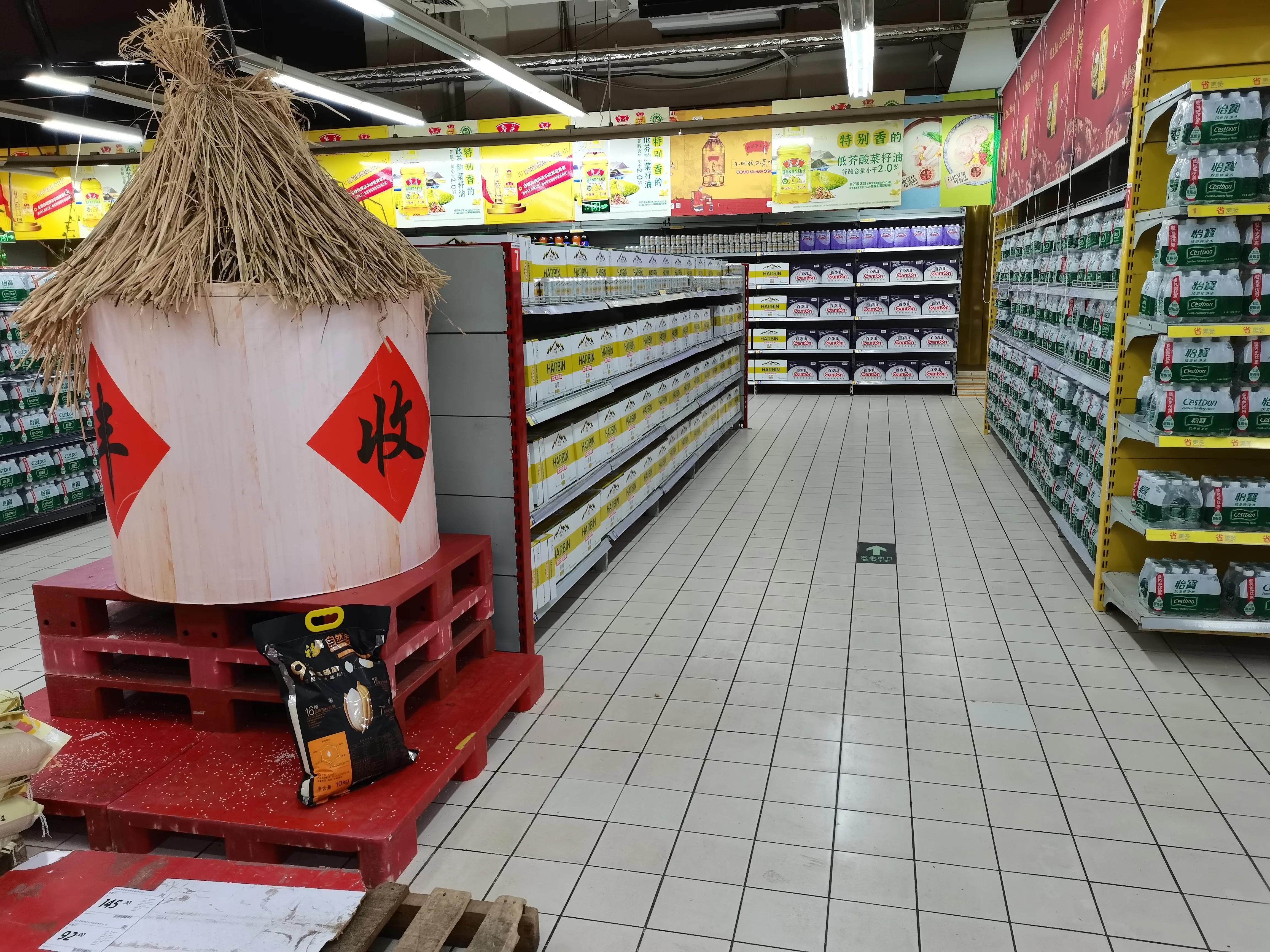 昆明家乐福电话,昆明家乐福会员日