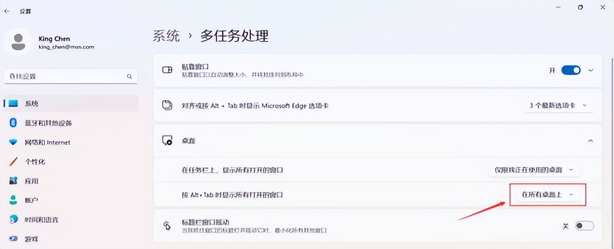 微软浏览器edge怎么改搜索引擎,微软edge浏览器怎么让网页全屏