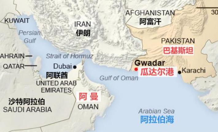 巴基斯坦瓜达尔港是租给中国的吗,巴基斯坦瓜达尔港投资
