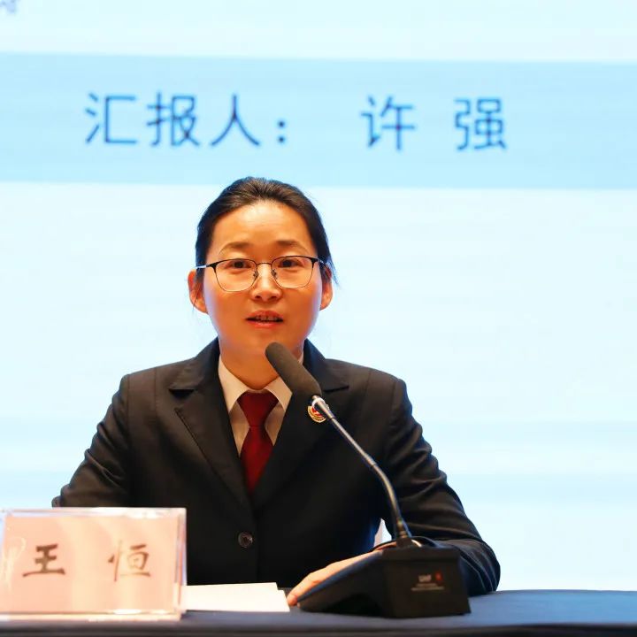 如何从新发展理念引领高质量发展,如何树立创新思维引领产业升级