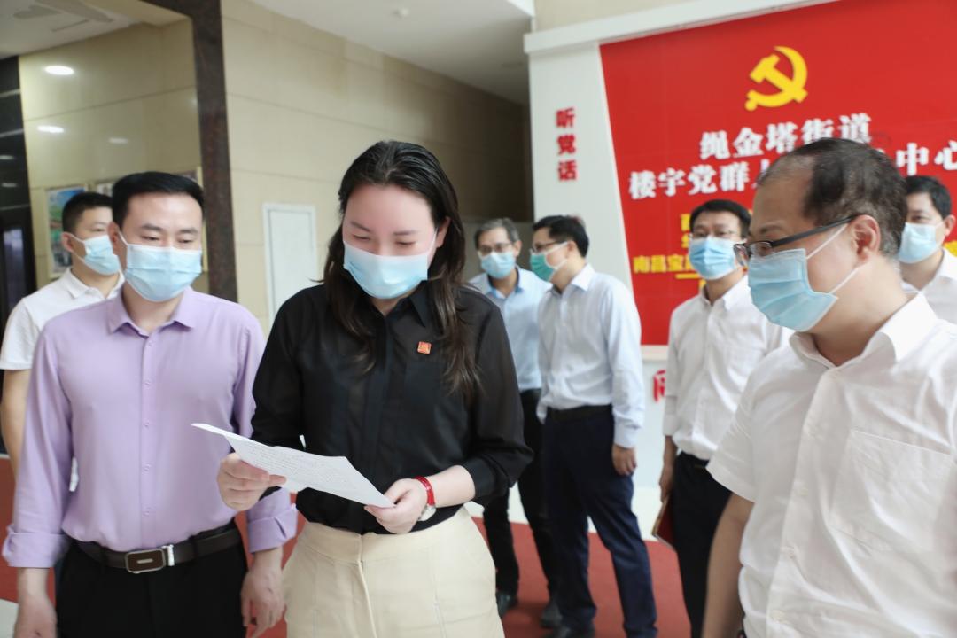 喜迎二十大聚力新征程,喜迎二十大凝心聚力谱新篇