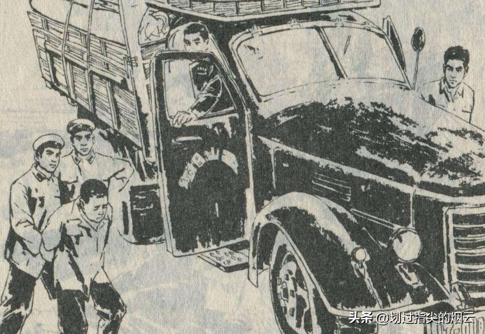 民间故事斗法第一集,民间故事孤身闯荡