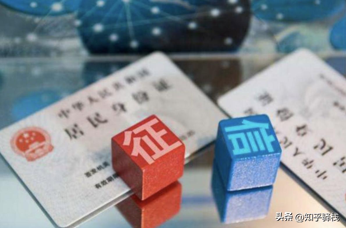 如何看懂银行征信报告,银行查询个人征信报告是怎么样的