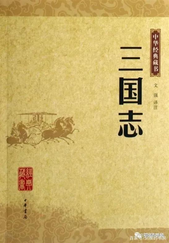 曹操刘备诸葛亮关羽赵云年龄,曹操刘备关羽张飞身份相貌等特点