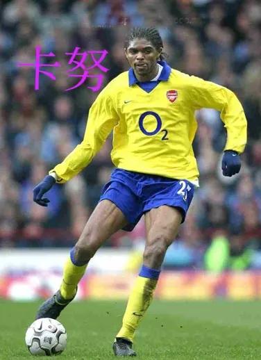 鐞冩槦鍗″姫,灏兼棩鍒╀簹鍗″姫