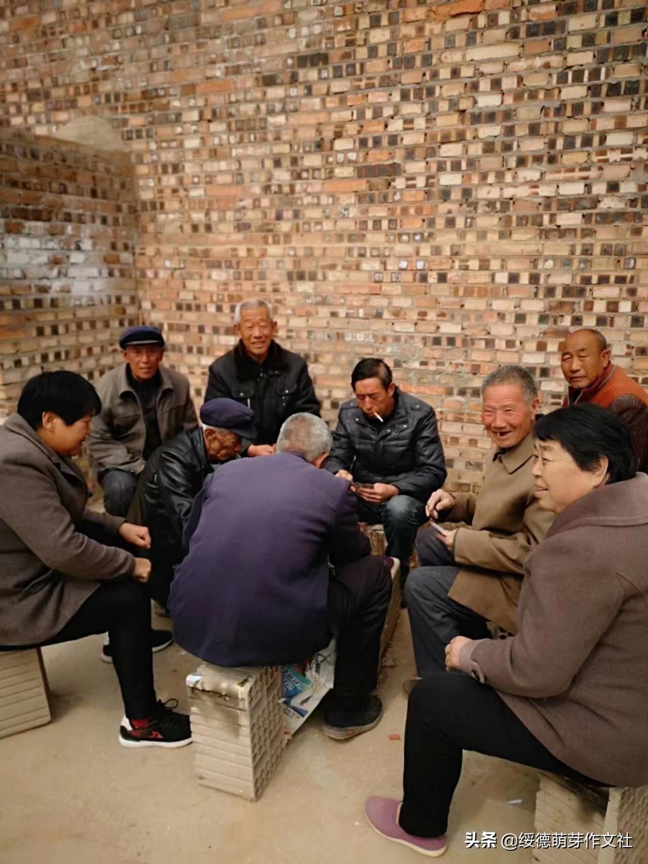 绥德田庄镇黄家洼村,黄家村方言