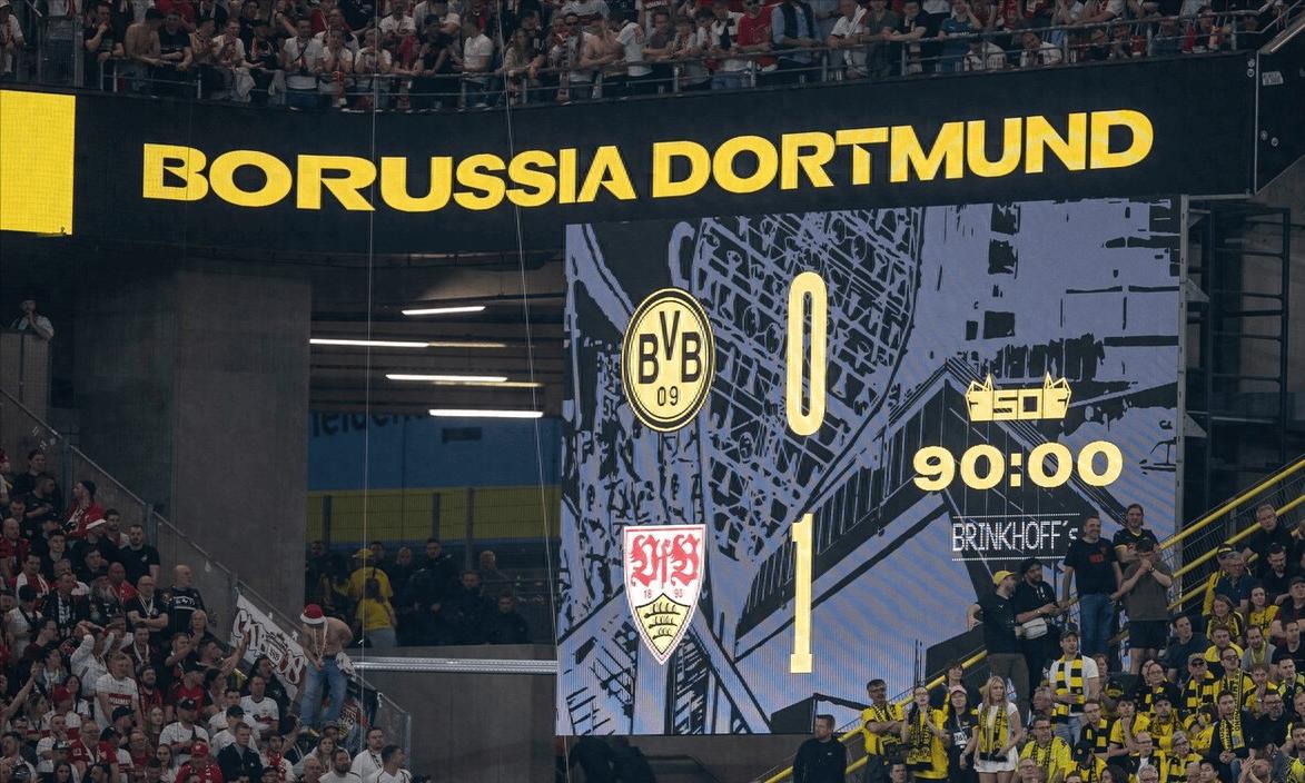 多特掉链子失冠,德国杯多特0-2斯图加特