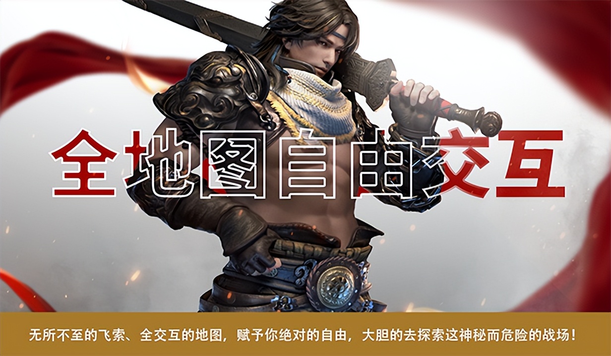 每日Steam折扣：永劫无间、女神异闻录5、咩咩启示录、加油站大亨