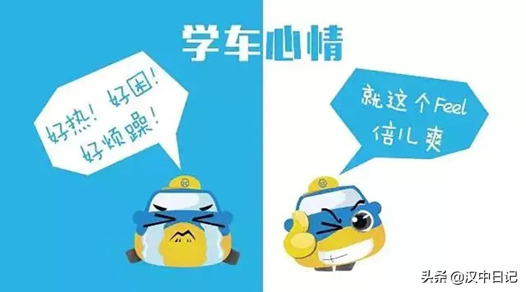 降水降温来袭汉中人不可放松警惕,降温了要照顾好自己