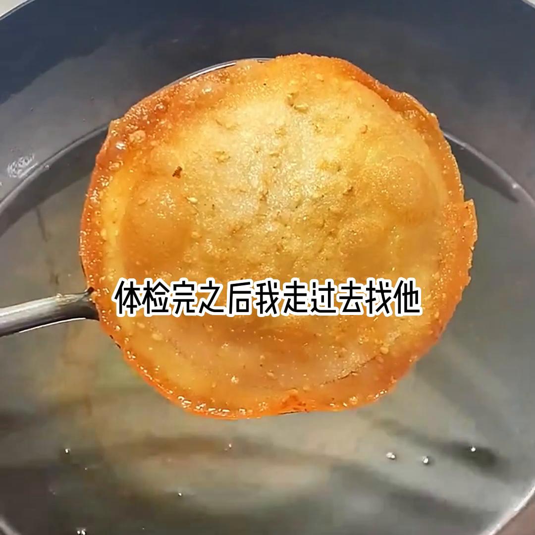 推文超好看小说末世,推文超好看小说古言