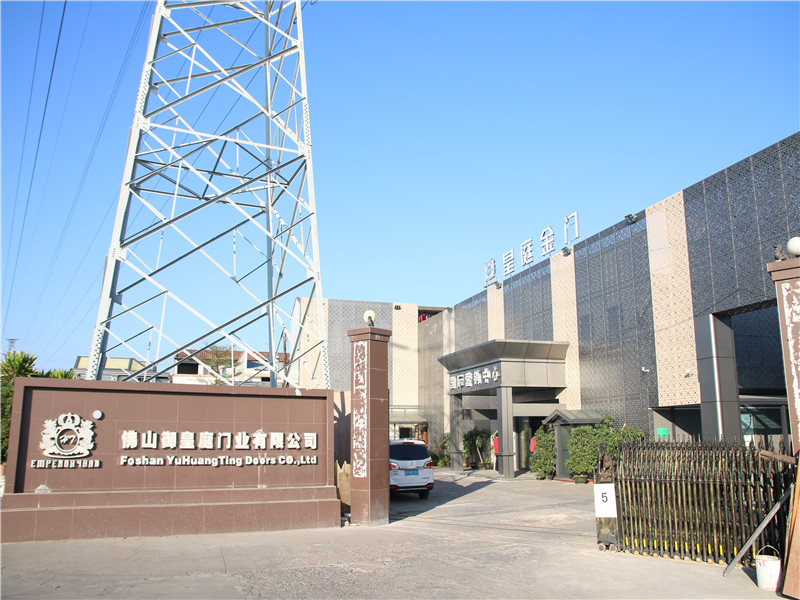 皇庭金门和飞宇哪个好,皇庭金门门窗价格表一览