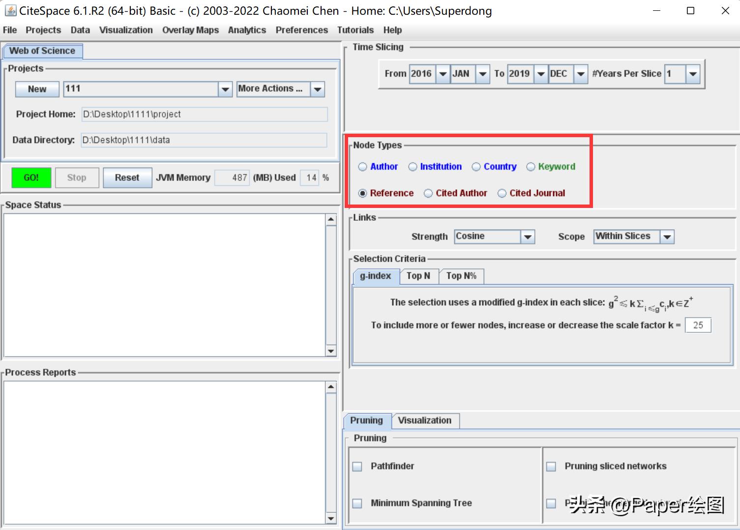 科学计量学公益课——软件的*载下**与安装