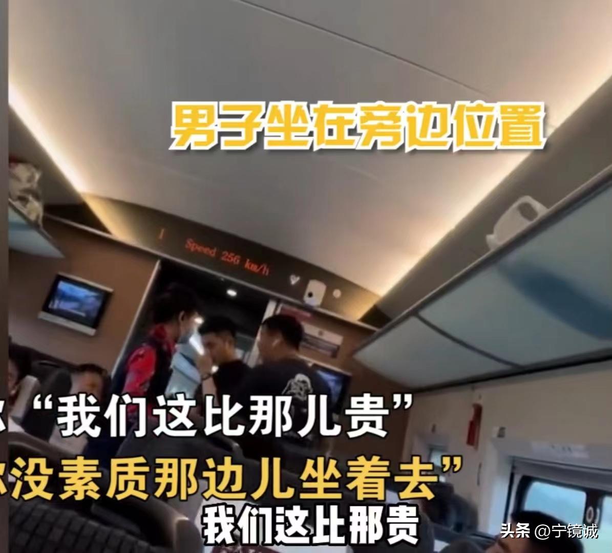 中国高铁最近3年发生的事件,高铁事件新解析