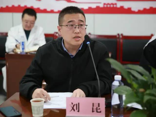 我院召开银医合作智慧医院项目推进会