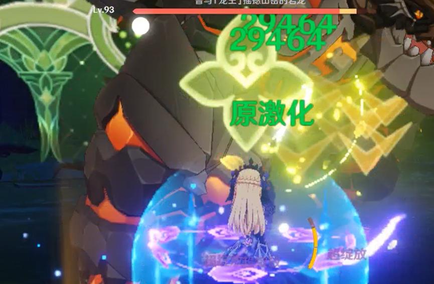 草神国家队有多离谱,草神国家队平民伤害