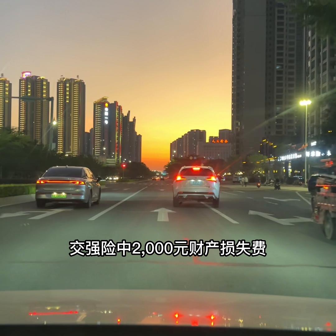 开车撞到摩托车怎么处理,开车撞出租车注意事项