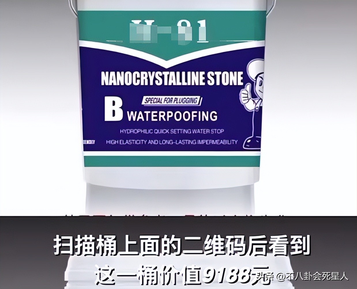 最近盘点被封杀的千万级网红,网红B太回应被人身攻击