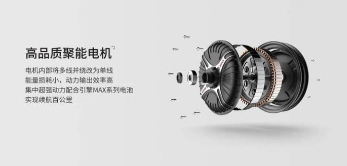 雅迪爱玛续航150公里电动车,雅迪爱玛电动车优缺点