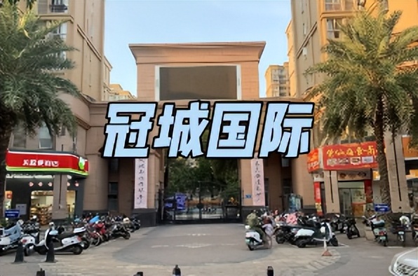 漳州最有钱的区域,漳州地区富豪排名