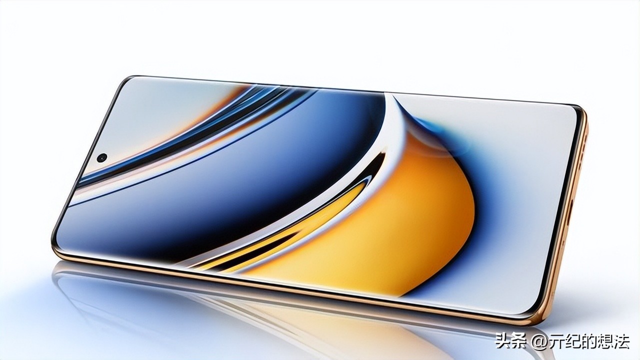 真我11pro和11pro选哪个好,真我11pro和11的差别在哪