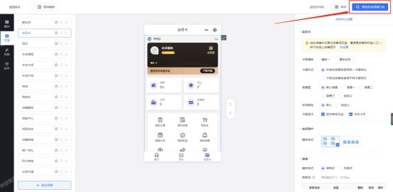 店面如何引流和吸引顾客,实体店怎么引流顾客10种方法