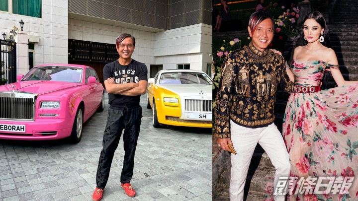 香港亿万富翁豪车,香港富豪一下买40辆劳斯莱斯