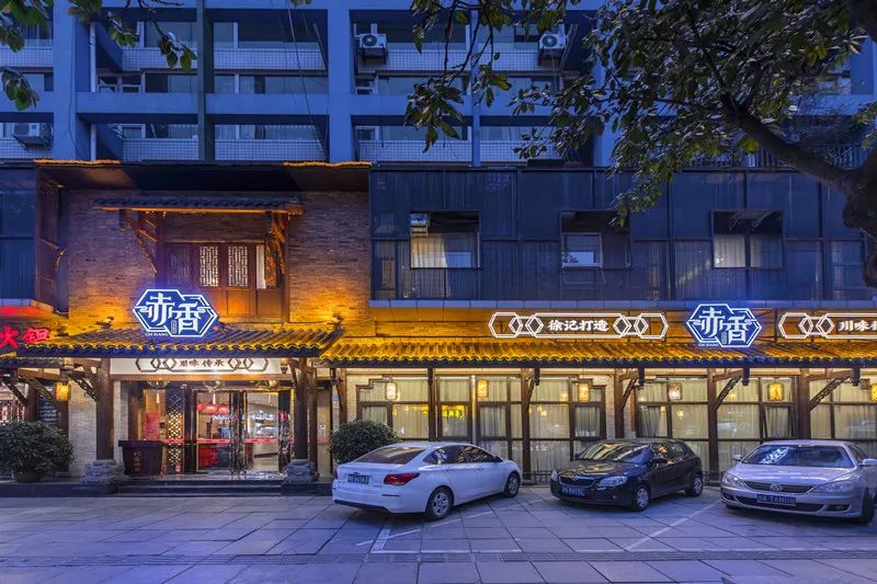 徐孝洪川菜教学,自贡新派川菜徐孝洪