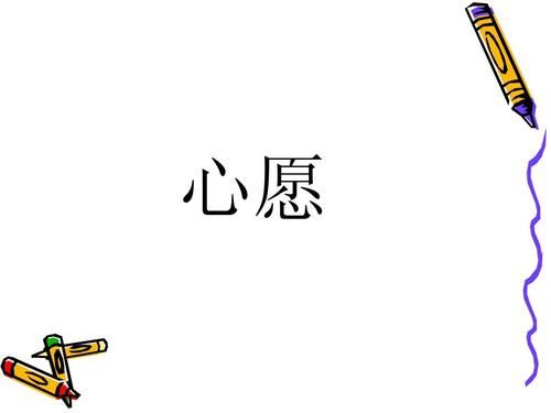 六桂福黄金纯不纯,六桂福发家史