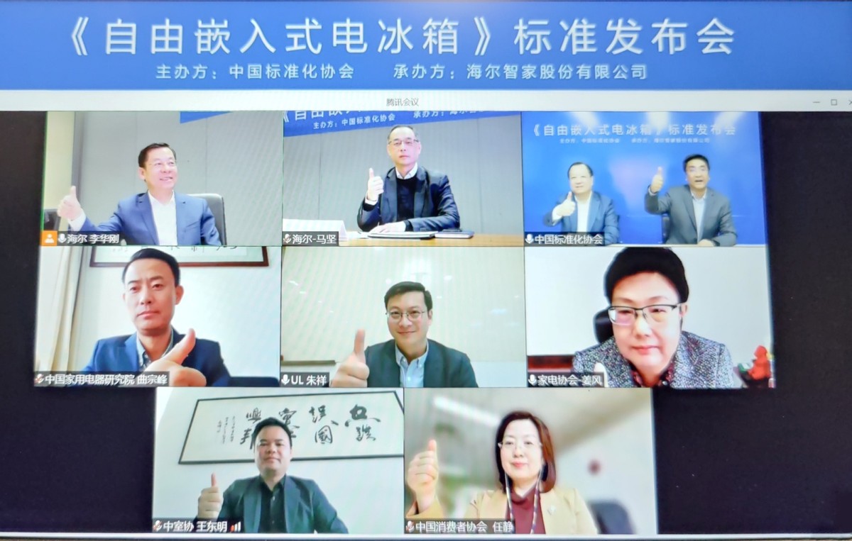 海尔橱柜安装标准,海尔厨房家电定制