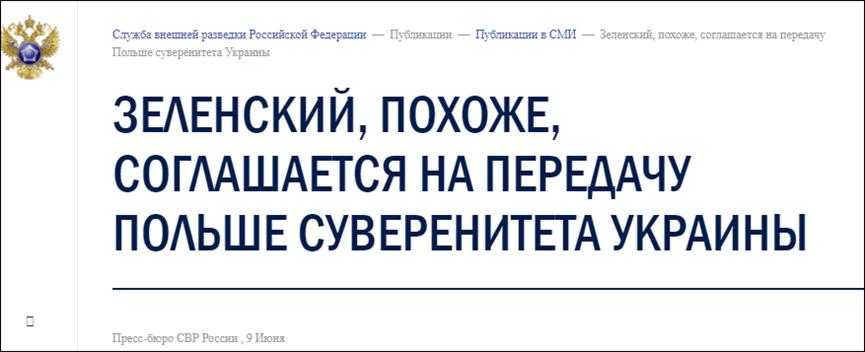 俄乌冲突新消息波兰,俄乌战争最大受益者是俄罗斯吗