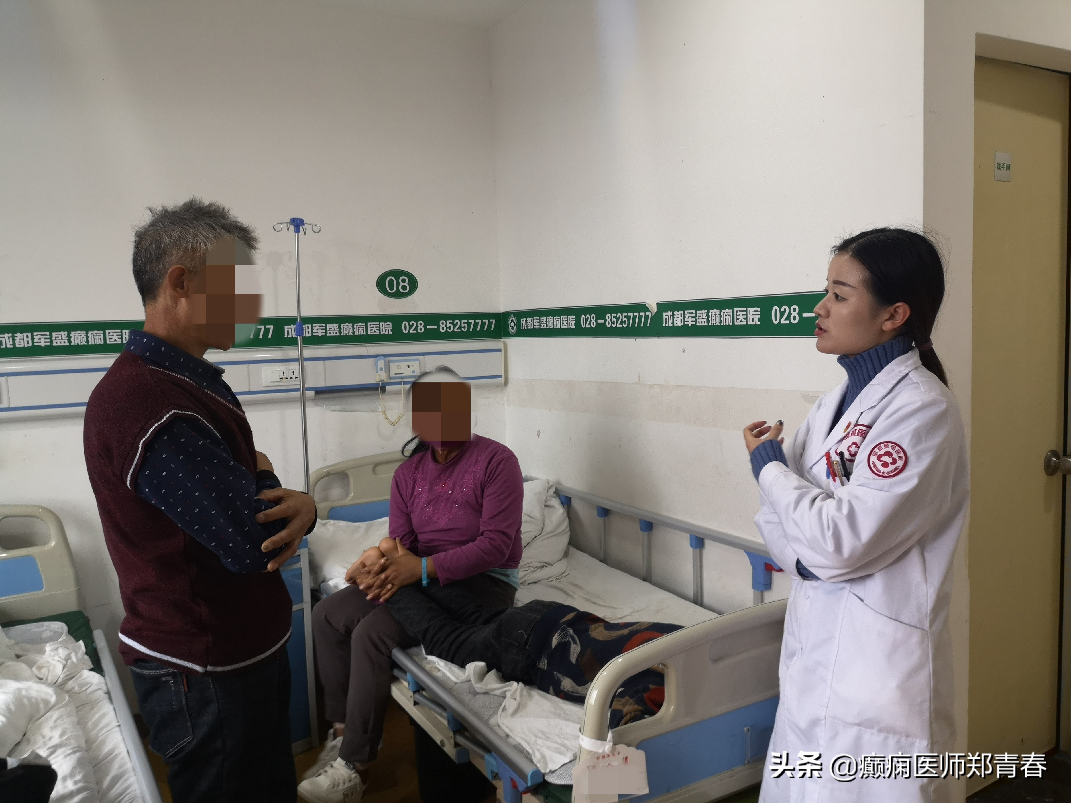 一家四口同患癫痫，先救谁？他面临着艰难的选择