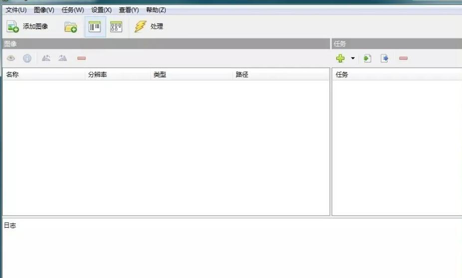 一个文件夹的图片怎么批量旋转,怎样批量把图片旋转到一个方向