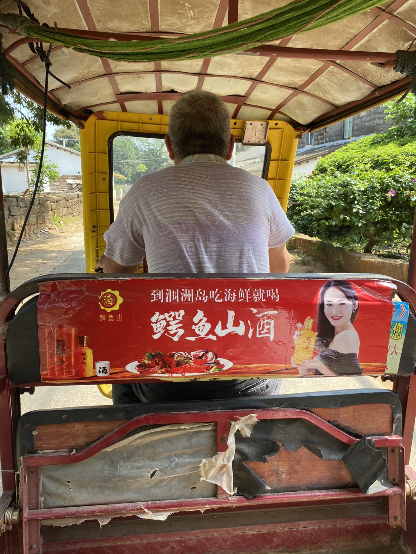 北海四天三晚住哪里最好,北海4天3晚详细攻略