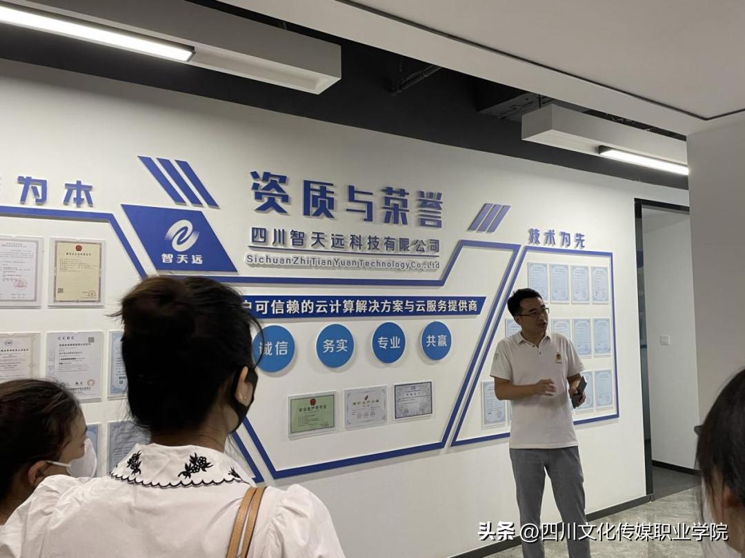 文传学院有哪些专业推荐,文传学什么专业好学