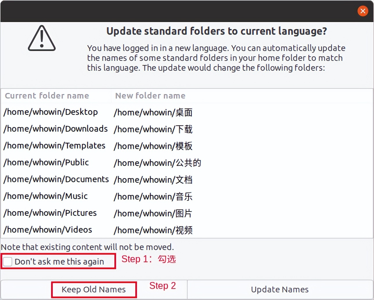 ubuntu桌面各个版本,ubuntu安装kde桌面