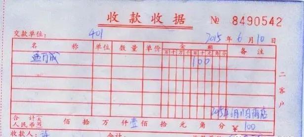 临安区钱王街天鹅时尚酒店,临安白天鹅大酒店