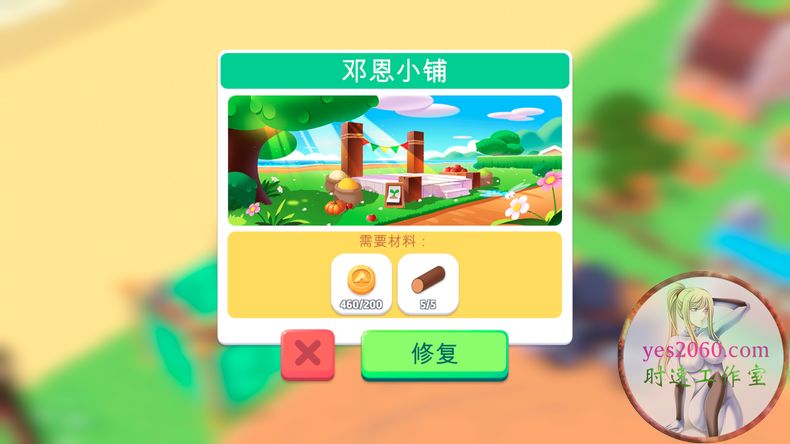 海滨农场FarmsideMAC苹果电脑游戏原生中文版支持10.15111213