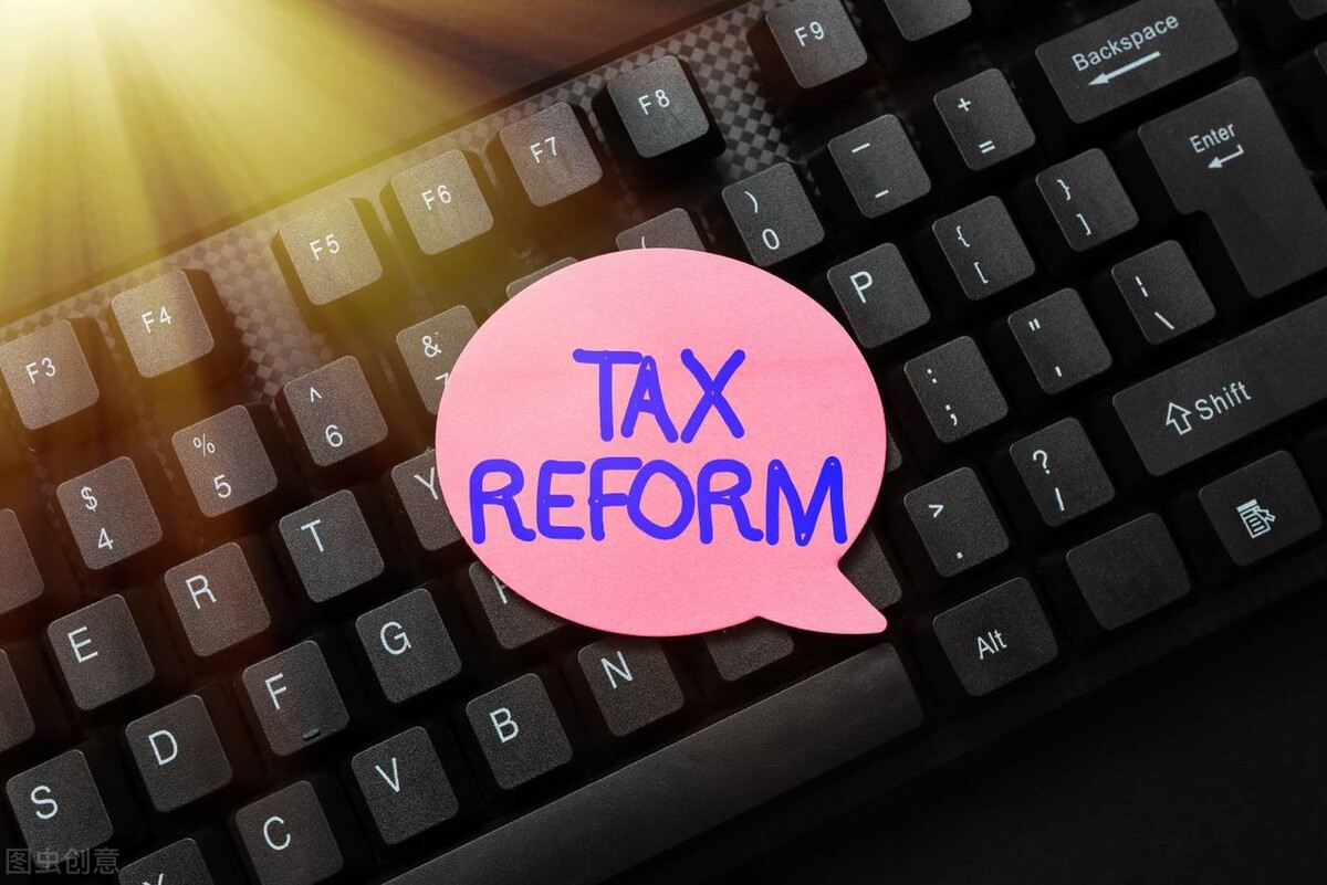 北京中算财税,北京中贸集团退税是真的吗