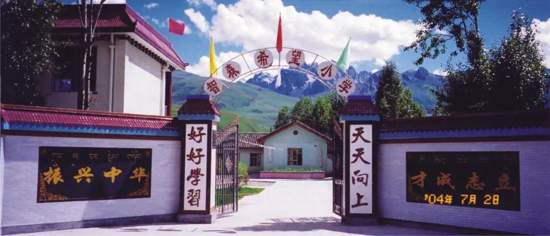 藏诺药业简介,藏诺药业论坛致辞