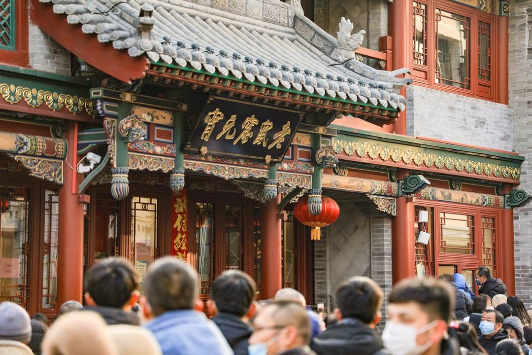 太原市迎泽区：老字号元宵持续走俏，商超卖场亦火爆！