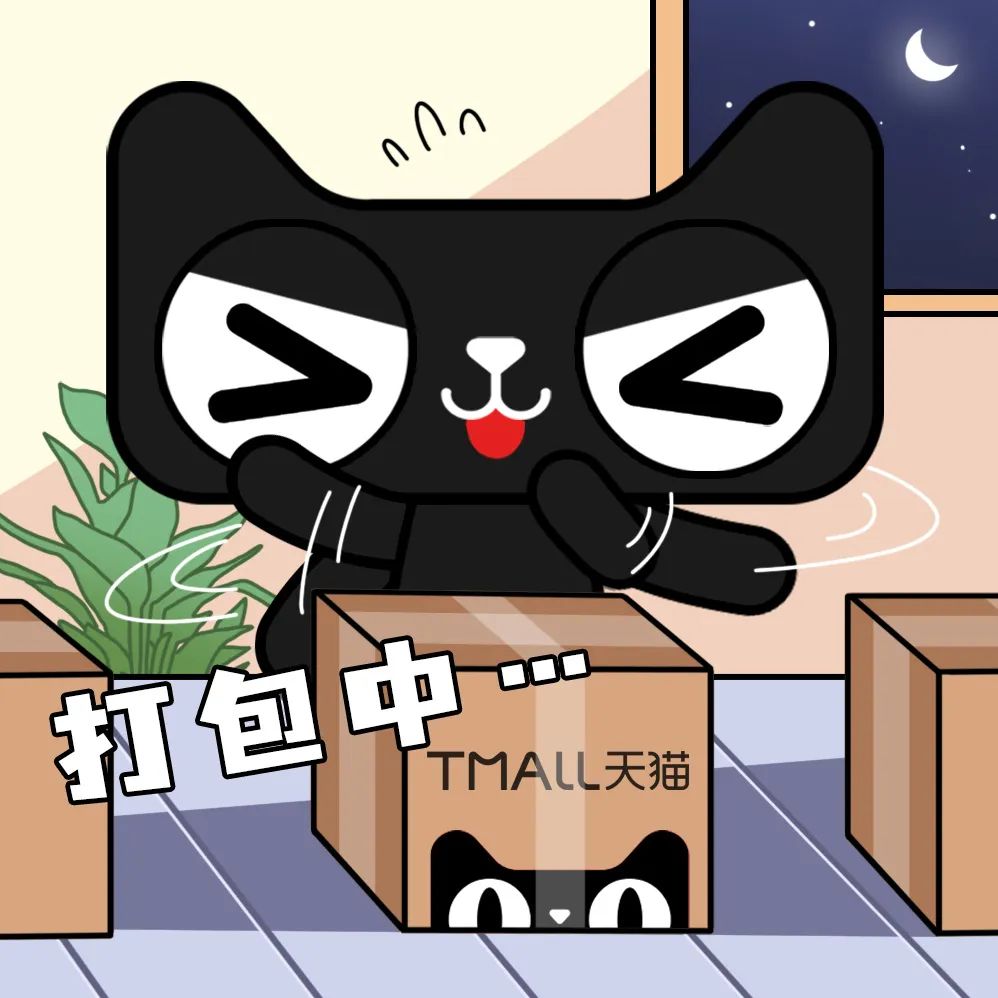 退货率百分之五十的商家,退货率飙升至70%