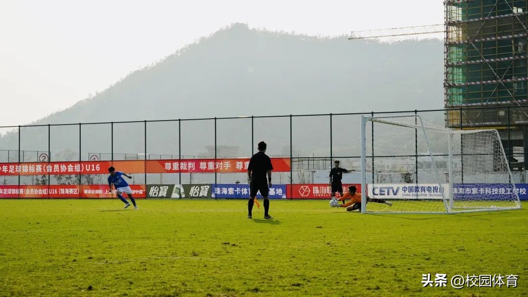 中国足球青少年联赛8强,足协8强对阵表