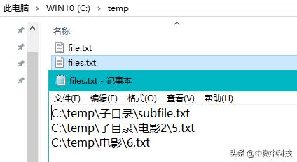 自动改文件名批处理,批处理自动更换文件名和扩展名