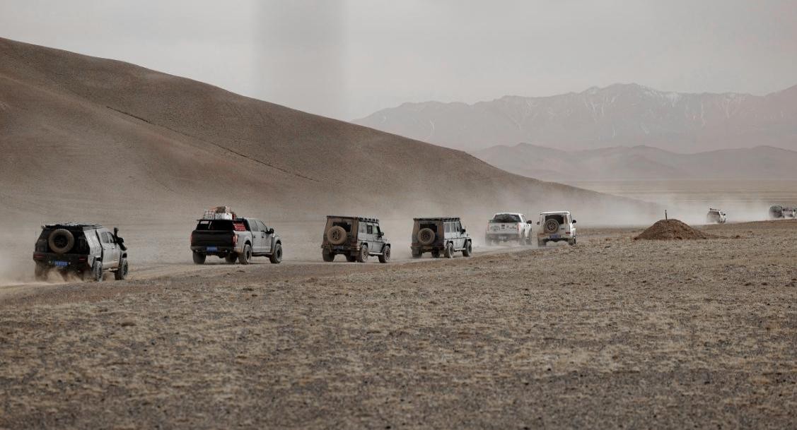 G情四射，万众一心广东大G俱乐部第二届年会