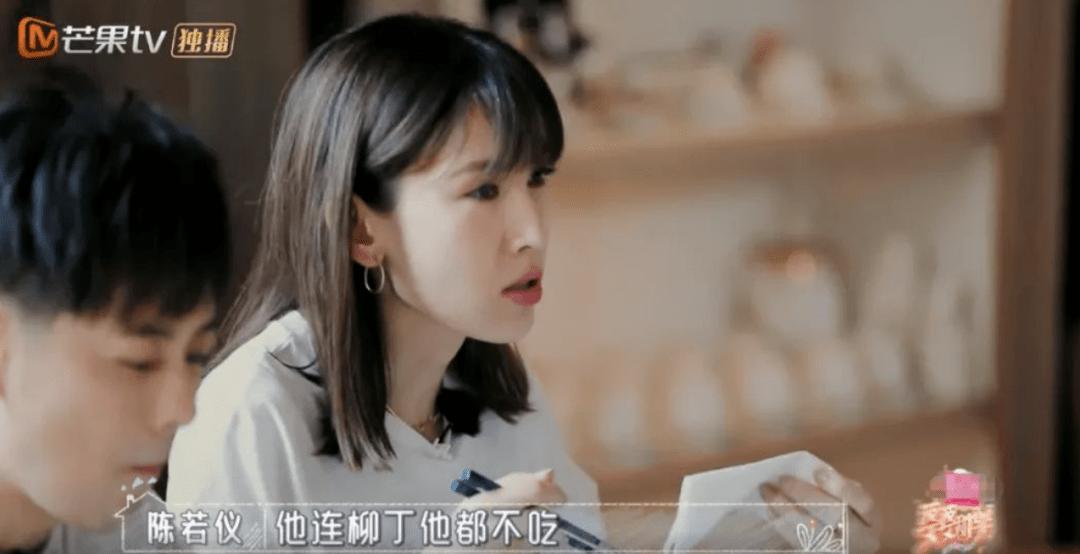 陈若仪现在婚姻里的模样,陈若仪有多大本事